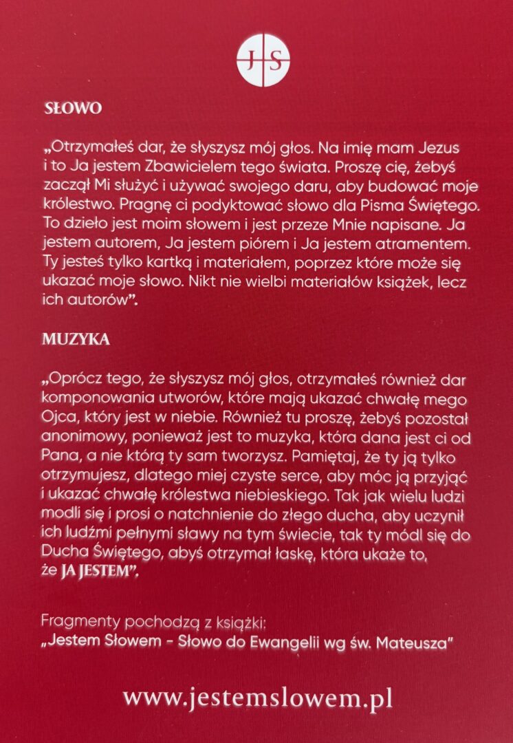 JS_tyl